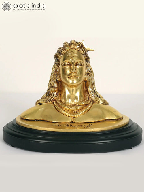 8" Brass Adiyogi Shiva Bust Statue on Wood Base