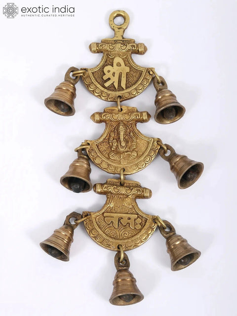 11" Shri Ganeshay Namah Hanging Bell in Brass