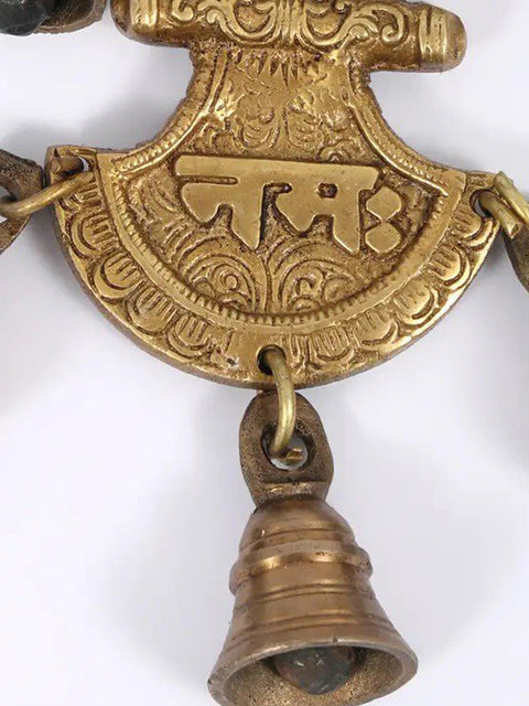 11" Shri Ganeshay Namah Hanging Bell in Brass