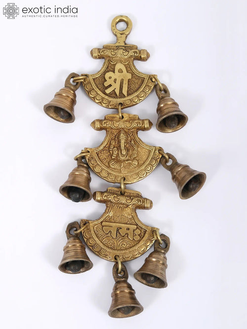 11" Shri Ganeshay Namah Brass Hanging Bell for Pooja