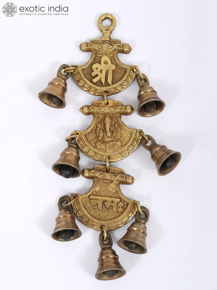 11" Shri Ganeshay Namah Brass Hanging Bell for Pooja