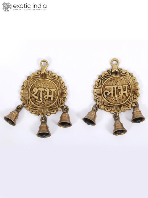 7" Brass Shubh Labh Hanging Bells Pair for Home Decor