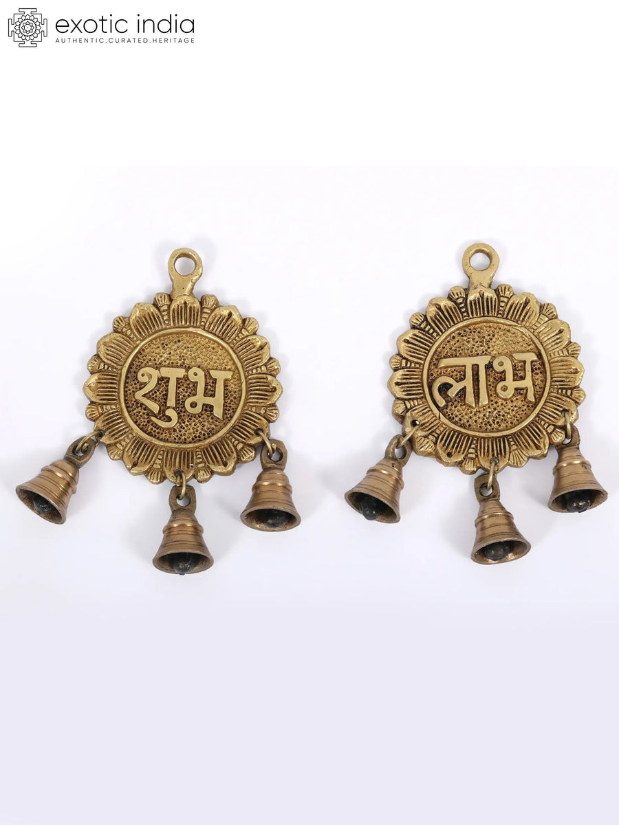 7" Brass Shubh Labh Hanging Bells Pair for Home Decor
