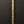 23" Heavy Brass Floral Design Door Handle