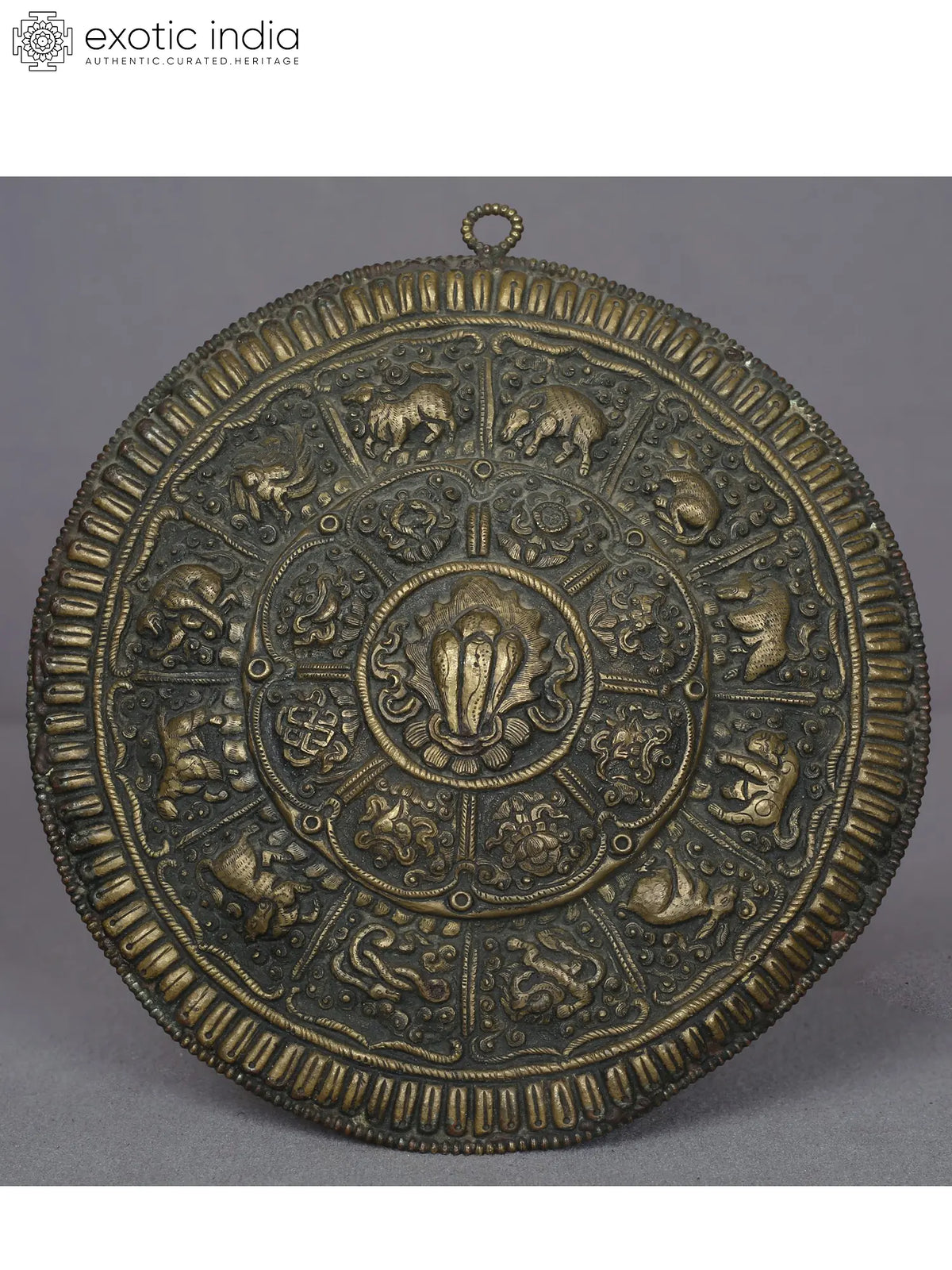 6" Nakshatra Mandala Wall Hanging From Nepal