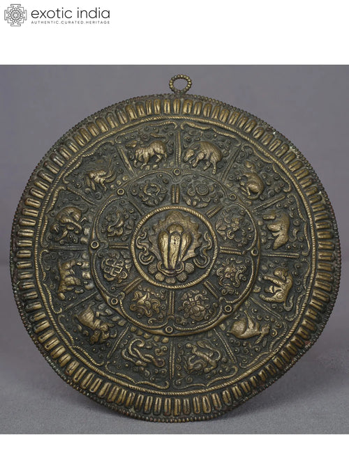 6" Nakshatra Mandala Brass Wall Hanging