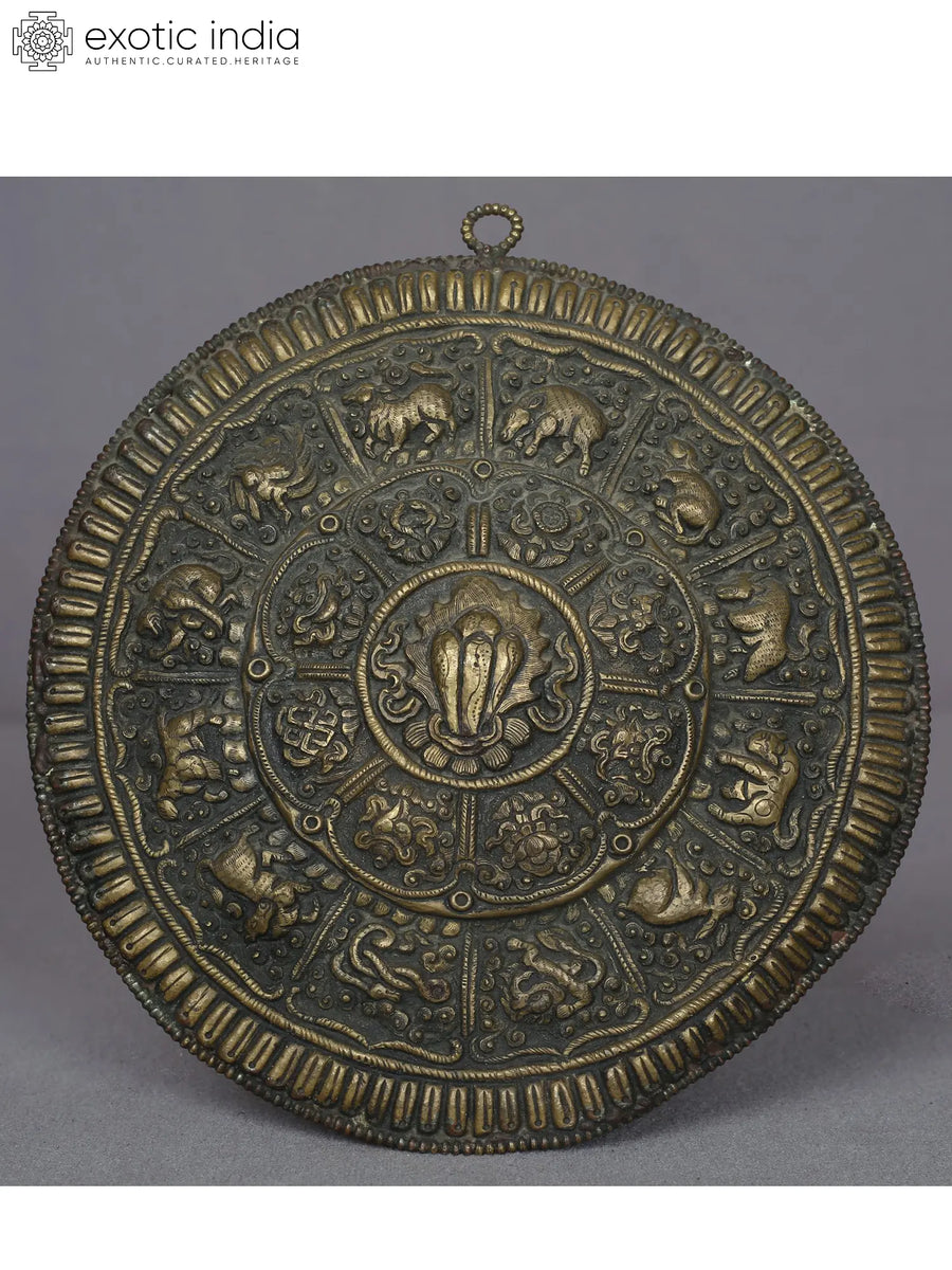 6" Nakshatra Mandala Brass Wall Hanging