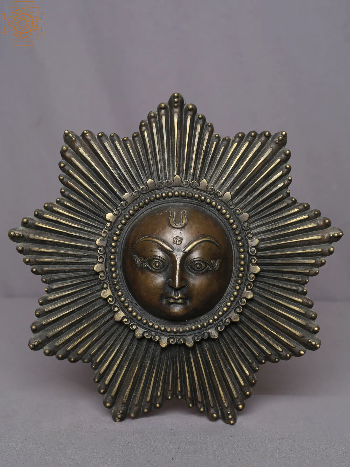 10" Sun Face Wall Hanging From Nepal