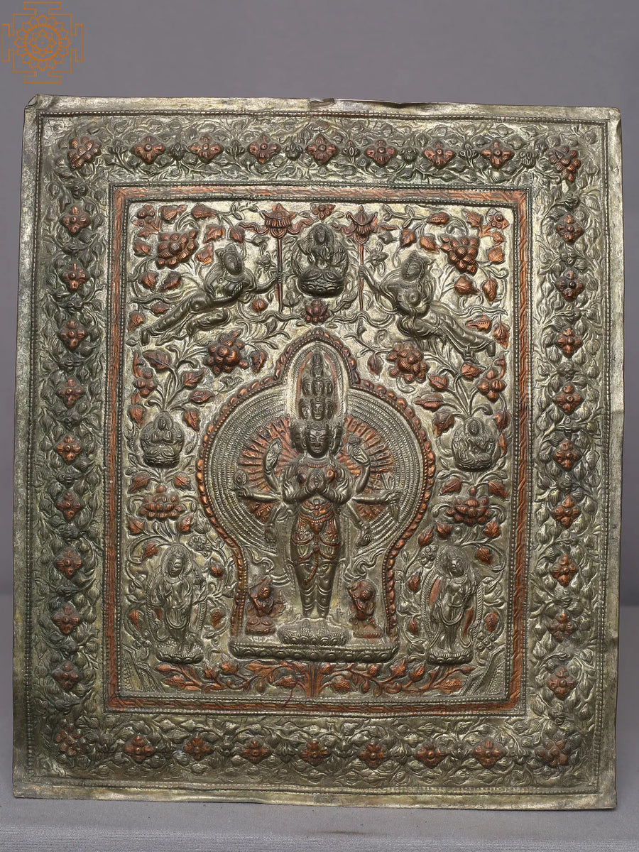 13 Inch Lokeshwar Mandala Brass Wall Hanging from Nepal