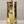 10" Ancient Brass Coffee Filter | Brass