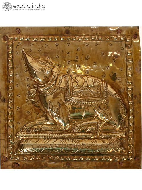 Mooshak Repousse Brass and Iron Decorative Plate