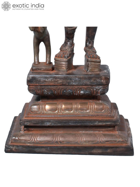 14" Bhairava Shiva in Brass