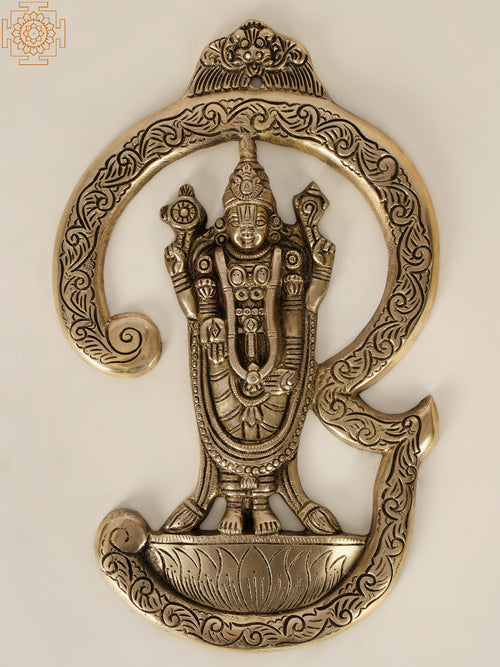13" Brass Venkateshvara Tirupati Balaji Wall Hanging for Pooja