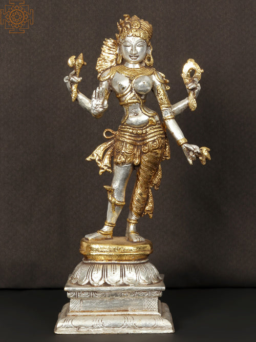 14" Handmade Ardhanarishvara Standing Brass Statue
