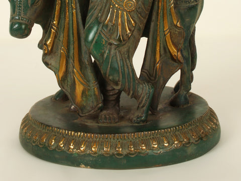 9'' Shri Krishna Playing Flute | Brass Patina
