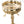 11" Superfine Brass Designer Urli with Stand