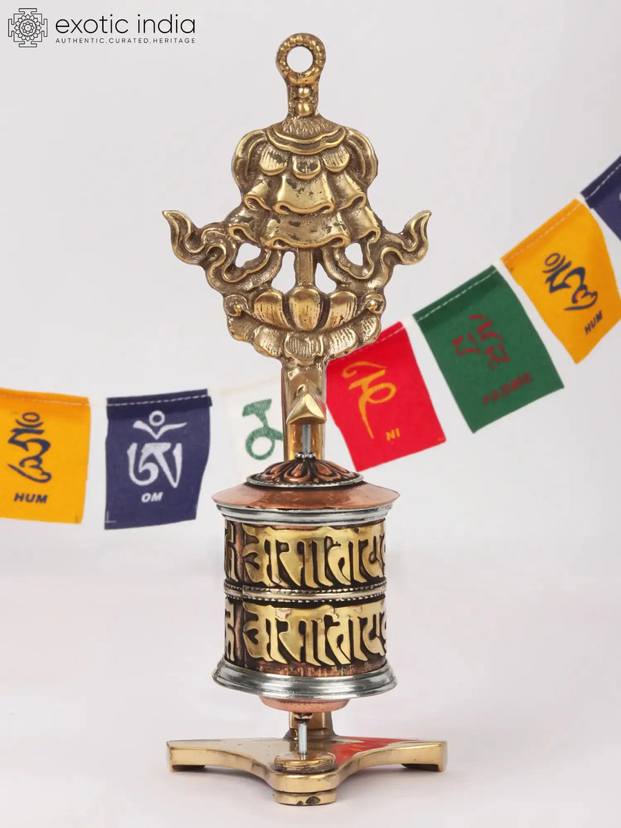 7" Om Mani Padme Hum Prayer Wheel Brass Wall Hanging