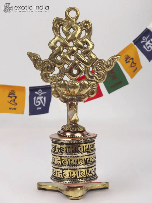 6" Buddhist Prayer Wheel Wall Hanging with Ashtamangala Knot Brass