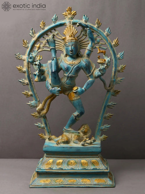 17" Brass Blue and Gold Nataraja Statue for Pooja