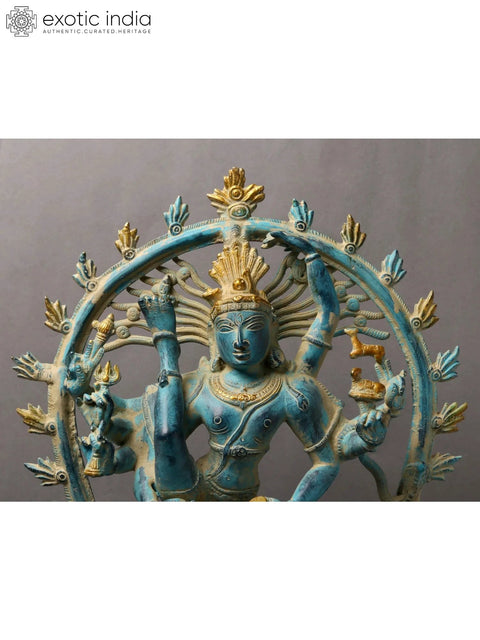 17" Brass Blue and Gold Nataraja (Dancing Lord Shiva)