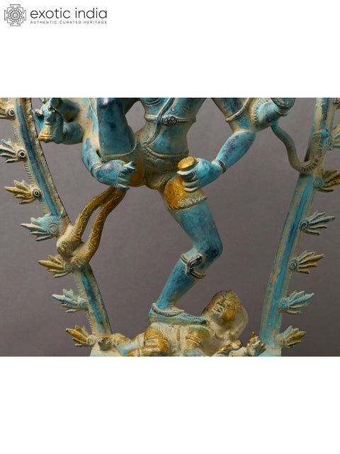 17" Brass Blue and Gold Nataraja (Dancing Lord Shiva)