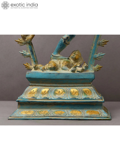 17" Brass Blue and Gold Nataraja (Dancing Lord Shiva)