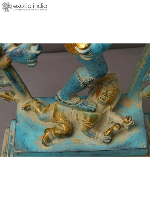 17" Brass Blue and Gold Nataraja (Dancing Lord Shiva)