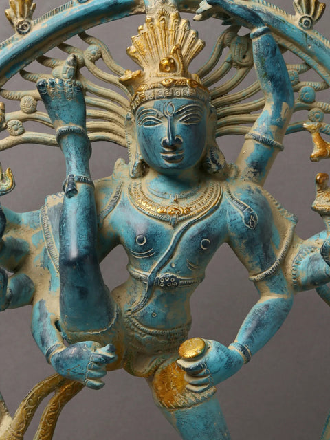 17" Brass Blue and Gold Nataraja (Dancing Lord Shiva)