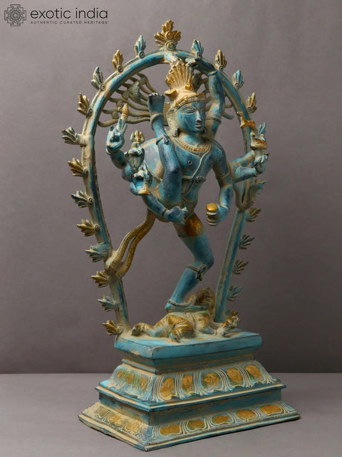 17" Brass Blue and Gold Nataraja (Dancing Lord Shiva)