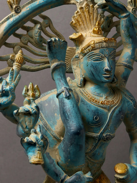 17" Brass Blue and Gold Nataraja (Dancing Lord Shiva)