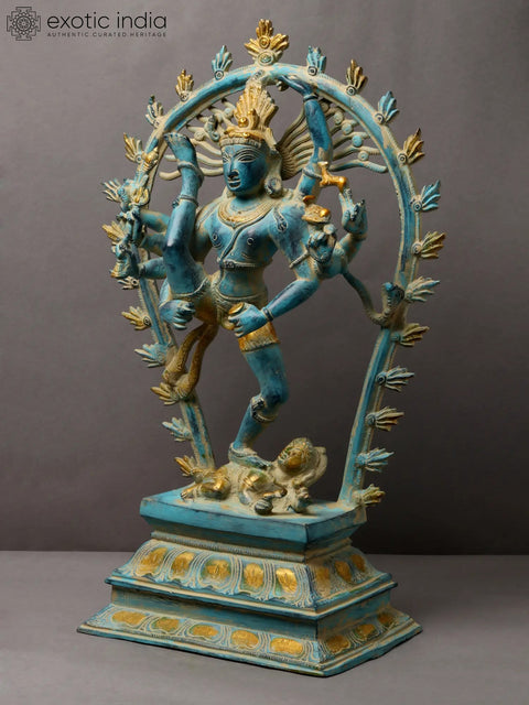 17" Brass Blue and Gold Nataraja (Dancing Lord Shiva)