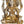 9" Four Armed Blessing Ardhanarishvara In Brass | Handmade | Made In India
