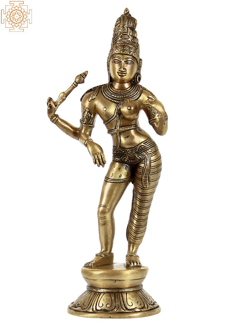 14" Brass Ardhanarishvara Statue - Handcrafted Hindu Deity Idol