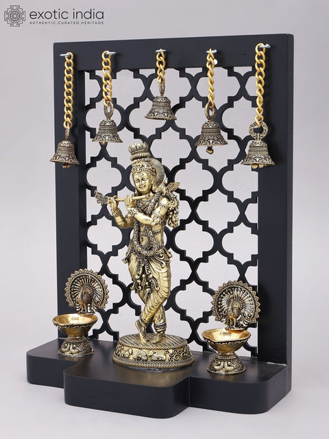 12" Brass Superfine Lord Krishna Playing Flute with Jali Design Wood Frame