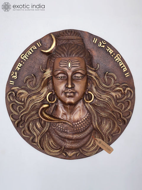 23'' Lord Shiva | Wall Hanging Brass Statue