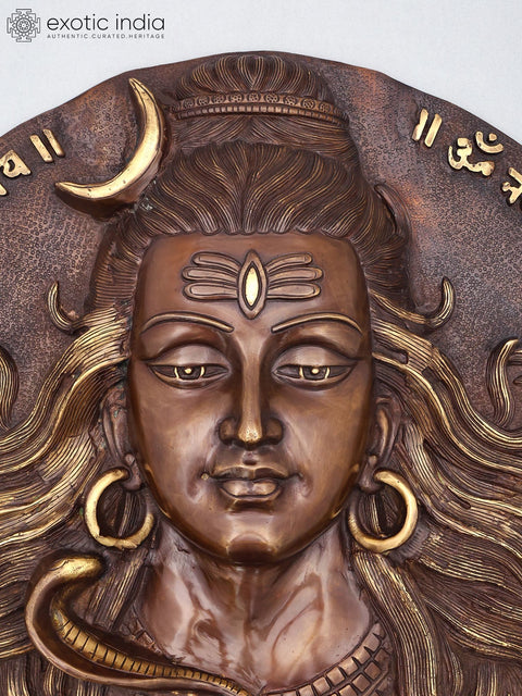 23'' Lord Shiva | Wall Hanging Brass Statue