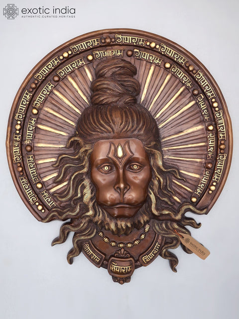 26'' Lord Hanuman Face Wall Hanging Statue in Brass