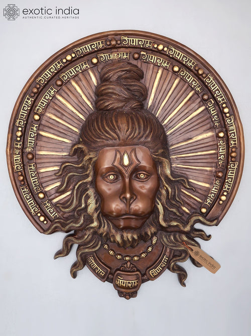 26" Lord Hanuman Face Brass Wall Hanging Statue