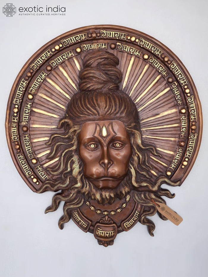 26'' Lord Hanuman Face Wall Hanging Statue in Brass