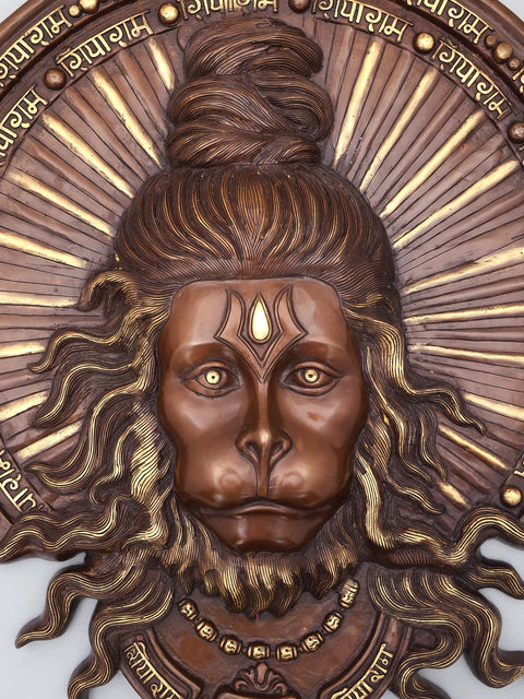 26'' Lord Hanuman Face Wall Hanging Statue in Brass