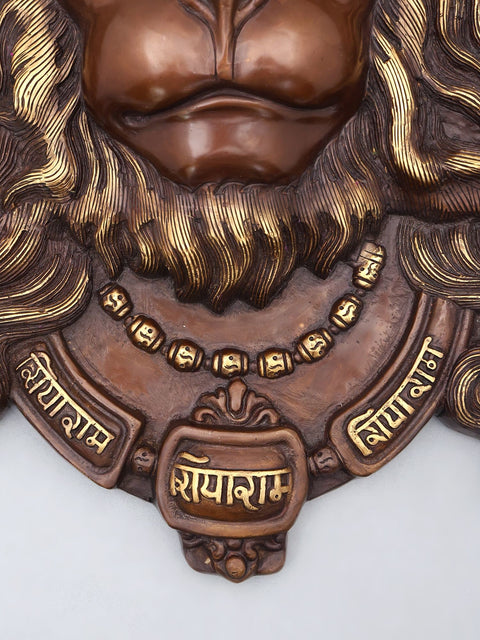 26'' Lord Hanuman Face Wall Hanging Statue in Brass
