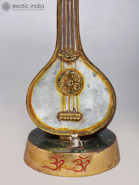 28'' Stylized Ganesha Head Playing Veena with His Trunk | Modern Art Brass Statue