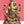 20" Lord Ganesha Seated on Pedestal
