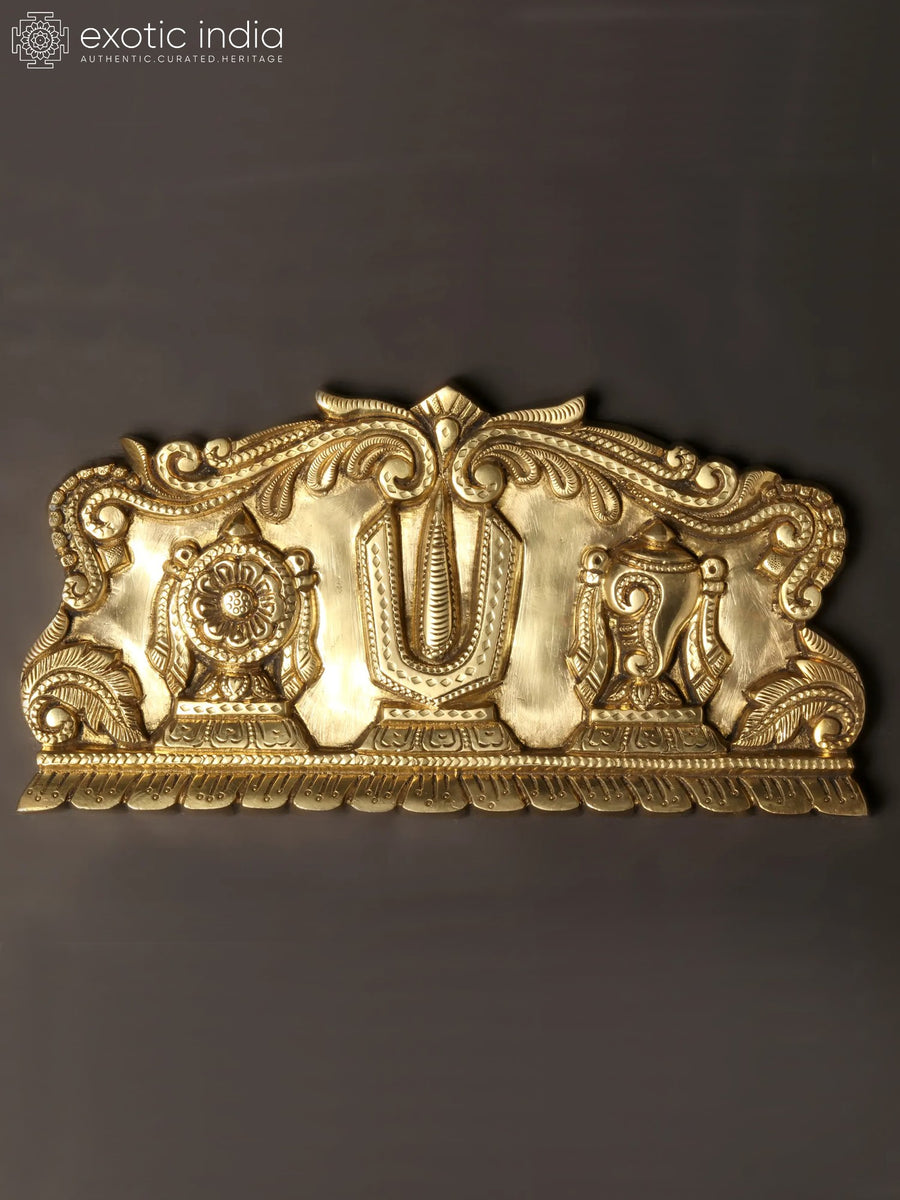 10" Three Vaishnava Symbol Brass Wall Hanging for Pooja