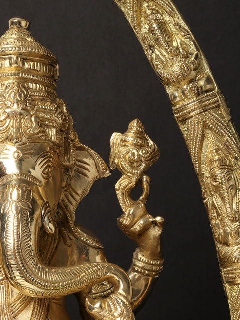 17'' Four-Handed Ganesha With Unique Arch | Brass