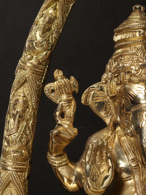 17'' Four-Handed Ganesha With Unique Arch | Brass