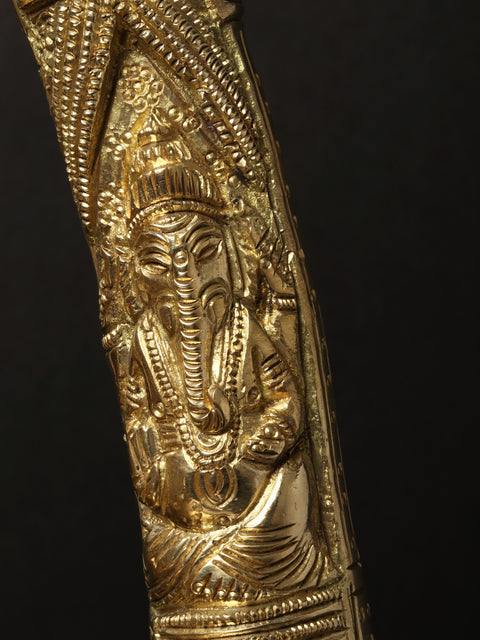 17'' Four-Handed Ganesha With Unique Arch | Brass