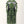 20" Kirtimukha Design Door Knocker in Brass