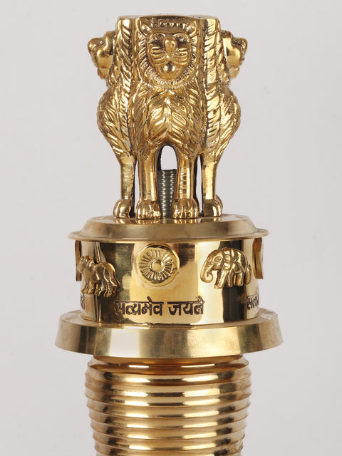 Ashoka Stambh - National Emblem of India in Brass