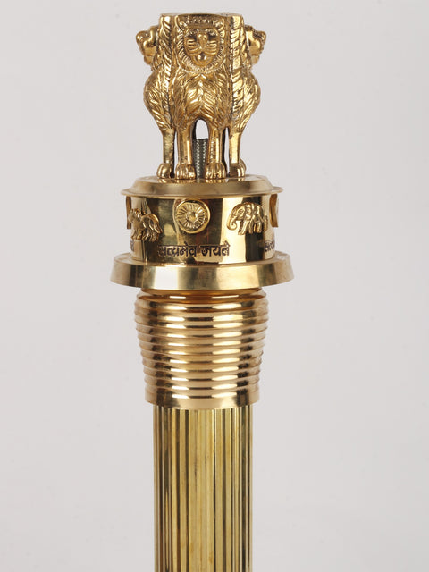 Ashoka Stambh - National Emblem of India in Brass